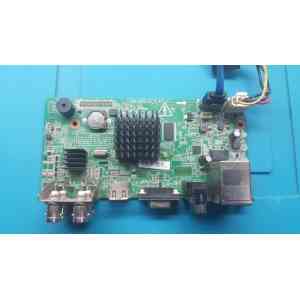 دانلود فایل دامپ فلش فریمور دی وی ار DS-80235_P REV1.2 MX25L12805D 4CH Dump firmware